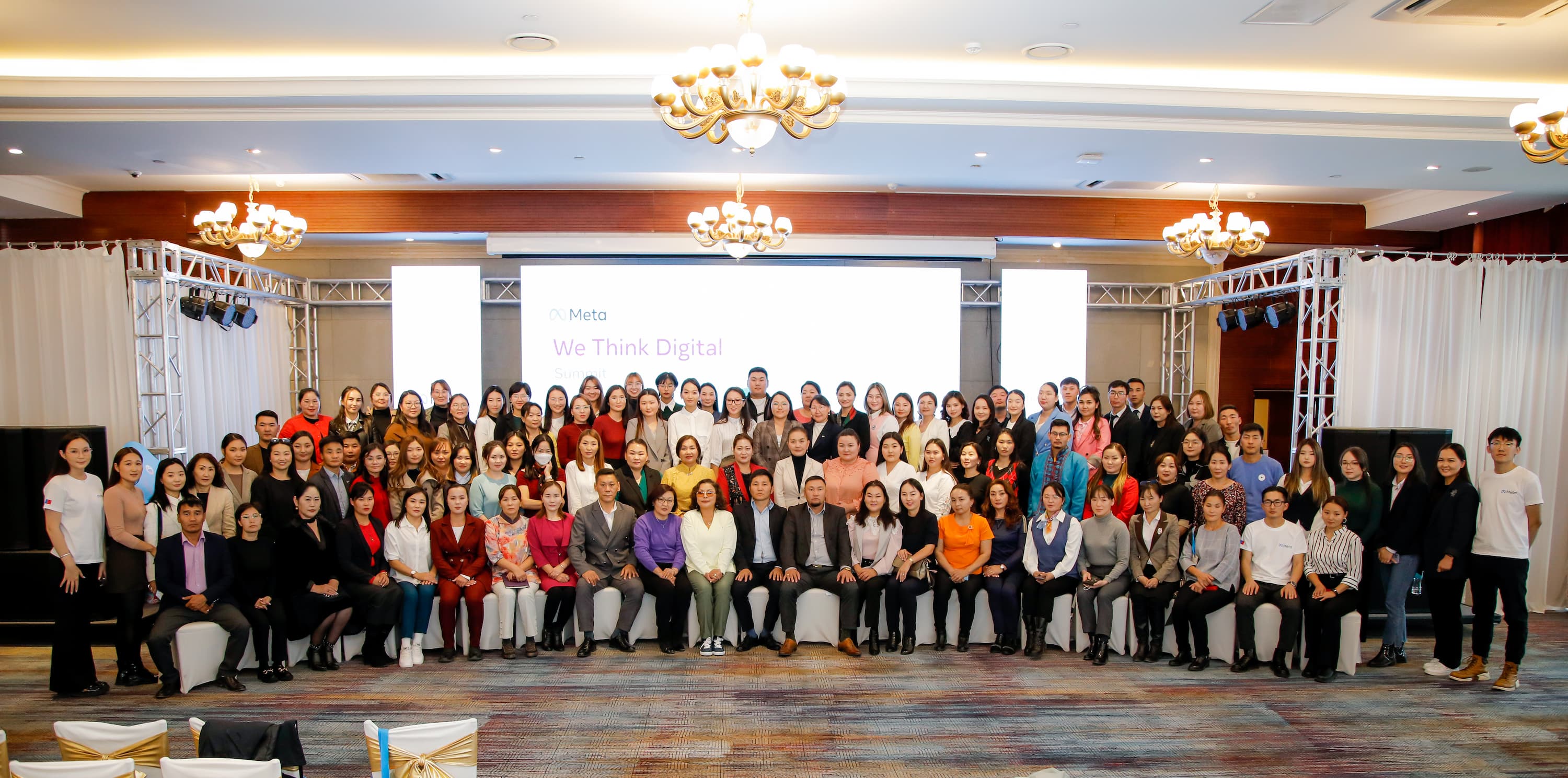 Collaborative meeting