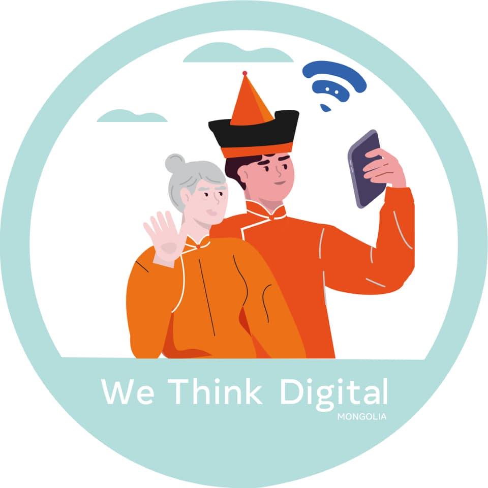We Think Digital